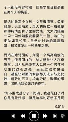 乐鱼游戏官网